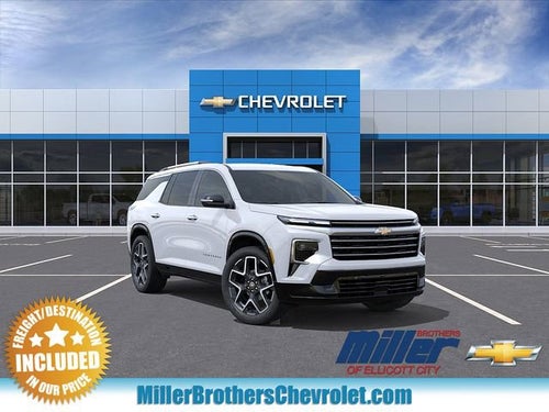 2026 Chevrolet Traverse High Country