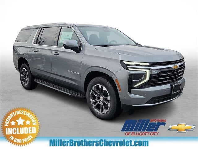 2026 Chevrolet Suburban LS