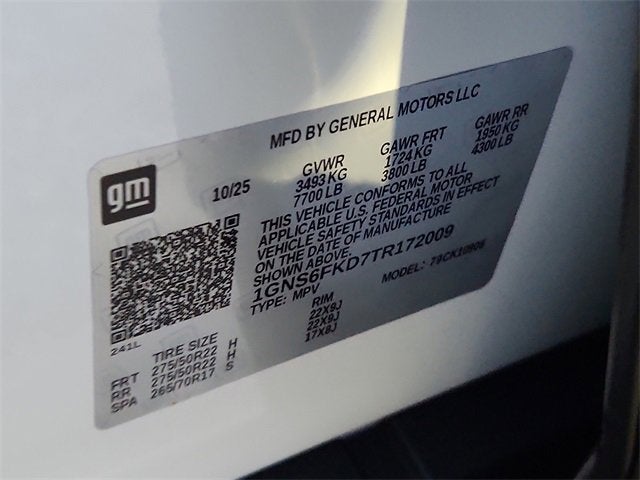 2026 Chevrolet Suburban Premier