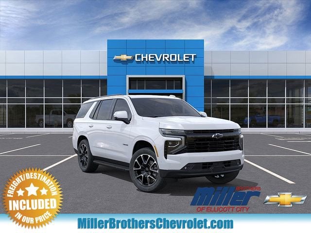 2026 Chevrolet Tahoe RST
