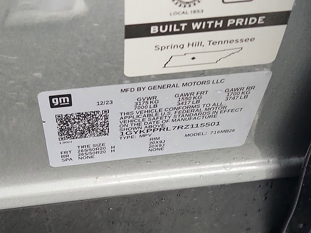 2024 Cadillac LYRIQ Luxury 1