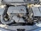 2012 Buick Regal Base