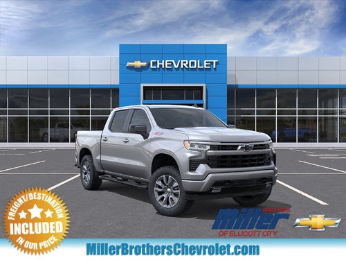2026 Chevrolet Silverado 1500 RST