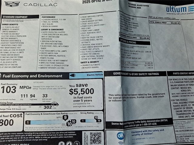 2025 Cadillac OPTIQ Sport 1